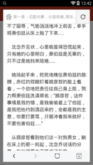 火狐体育官网—火狐体育app官网下载